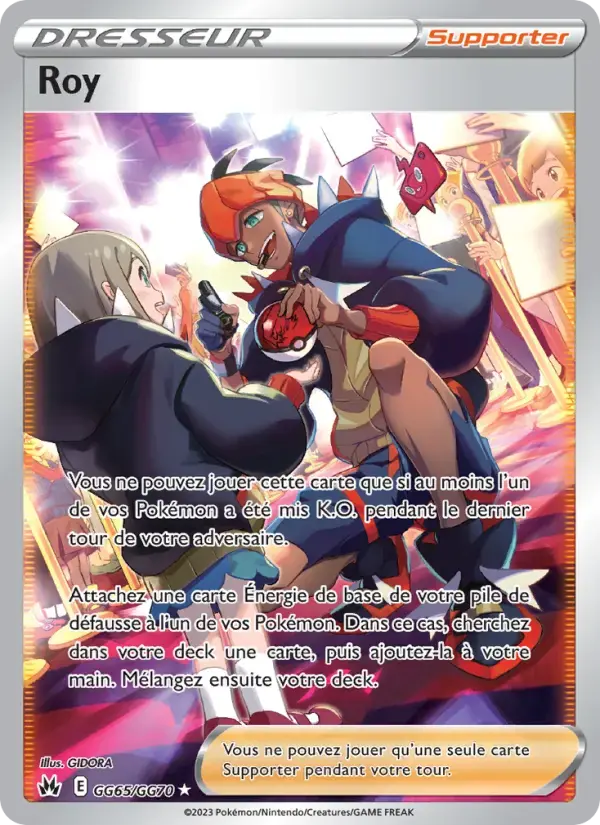 Carte Pokémon Roy #GG65 — Zénith Suprême