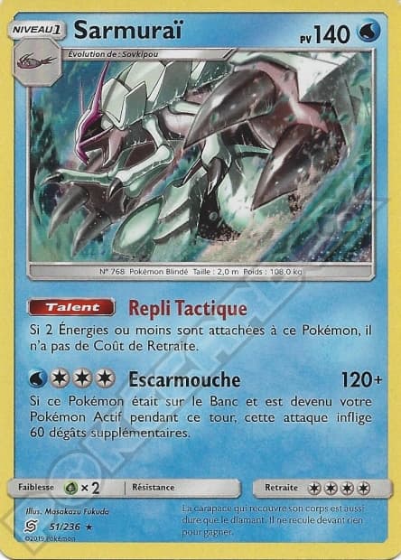 Carte Pokémon Sarmuraï #51 — Harmonie des Esprits