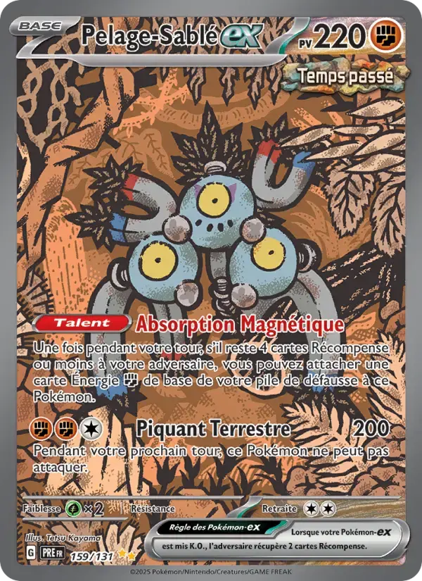 Carte Pokémon Pelage-Sablé-ex #159 — Évolutions Prismatiques