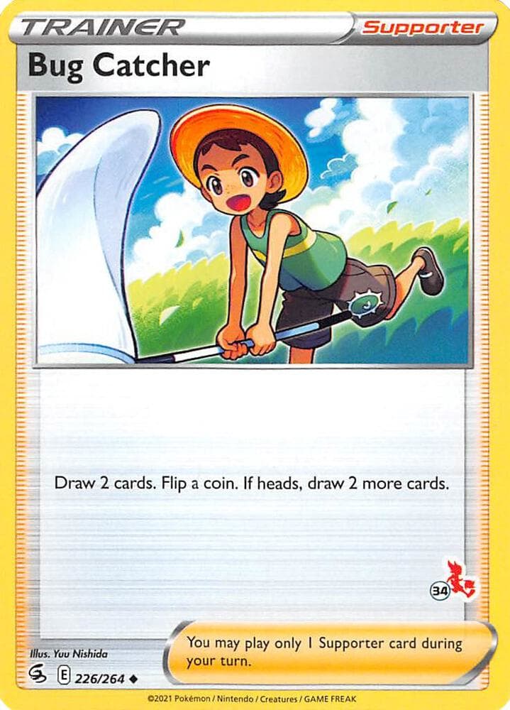 Bug Catcher #226 Stamp V4 — Fusion Strike