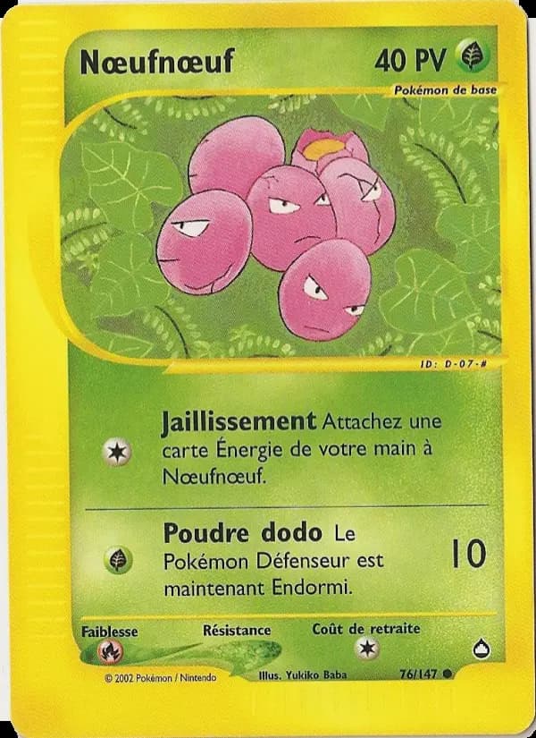 Carte Pokémon Nœufnœuf #76 — Aquapolis