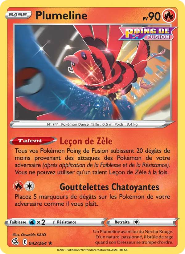 Carte Pokémon Plumeline #42 — Poing de Fusion