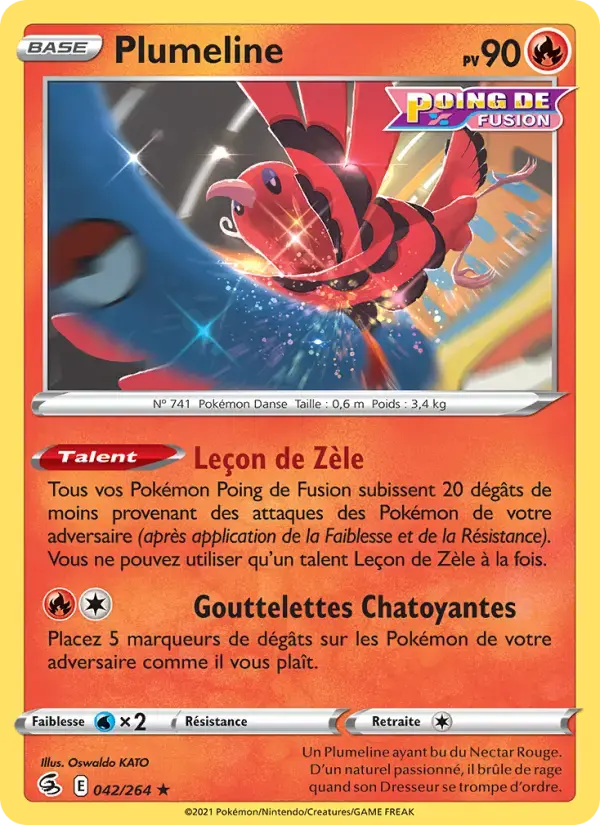 Carte Pokémon Plumeline #42 — Poing de Fusion