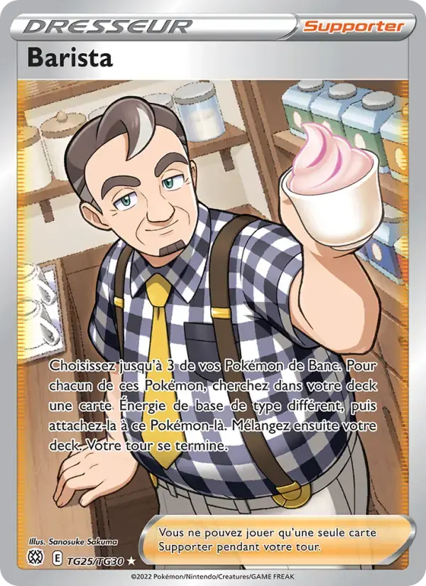 Carte Pokémon Barista #TG25 — Stars Étincelantes