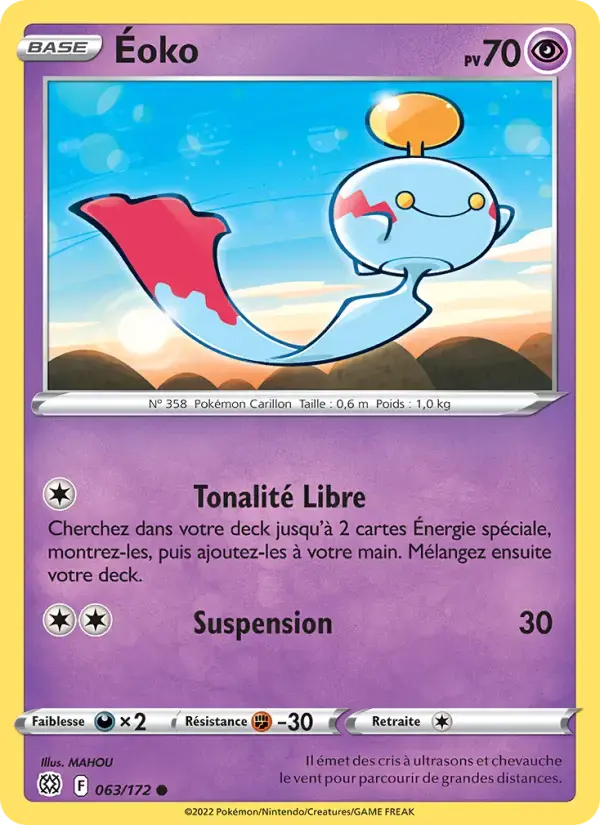 Carte Pokémon Éoko #063 — Stars Étincelantes