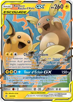Carte Pokémon Raichu et Raichu d’Alola GX #54 — Harmonie des Esprits