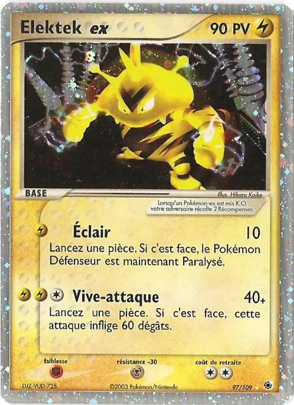 Carte Pokémon Elektek ex #97 — Rubis & Saphir