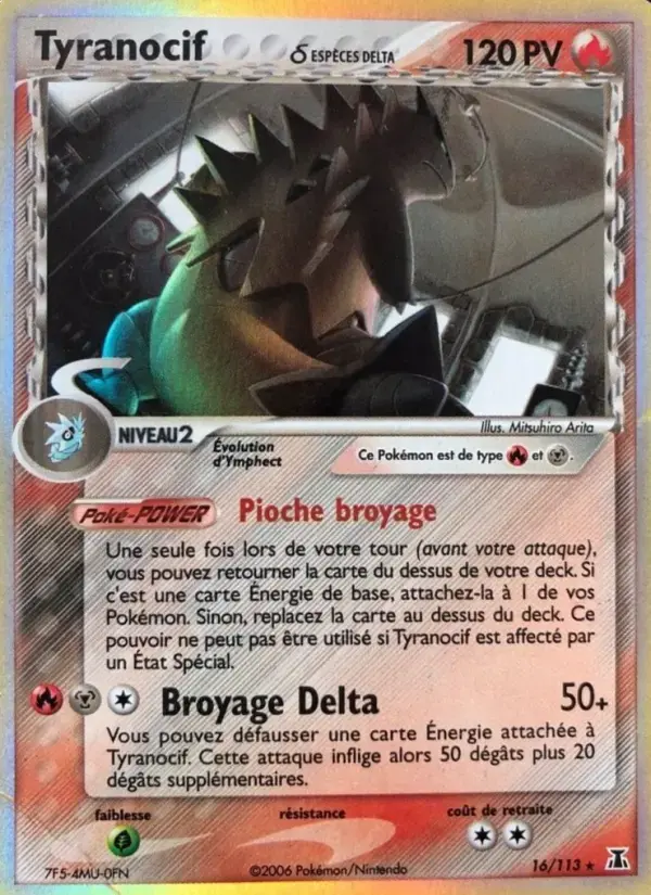 Carte Pokémon Tyranocif δ #16 — Espèces Delta