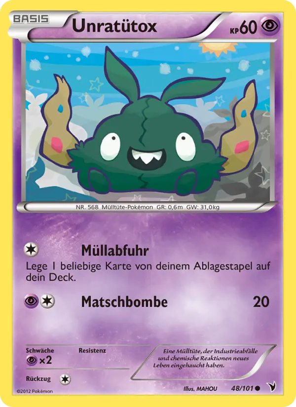 Carte Pokémon Miamiasme #48 — Nobles Victoires