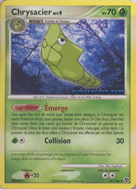Carte Pokémon Chrysacier #47 — Grands Envols