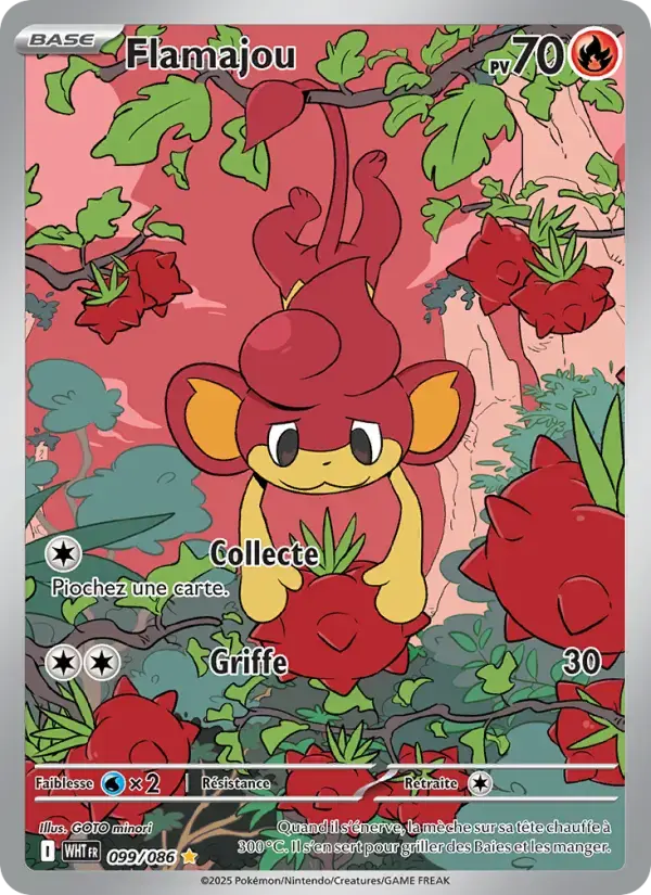 Carte Pokémon Flamajou #099 — Flamme Blanche