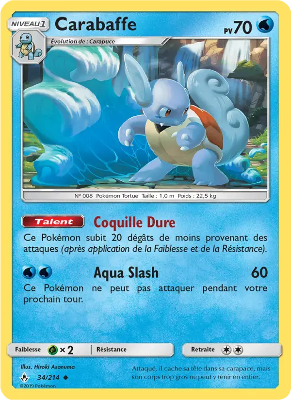 Carte Pokémon Carabaffe #34 — Alliance Infaillible