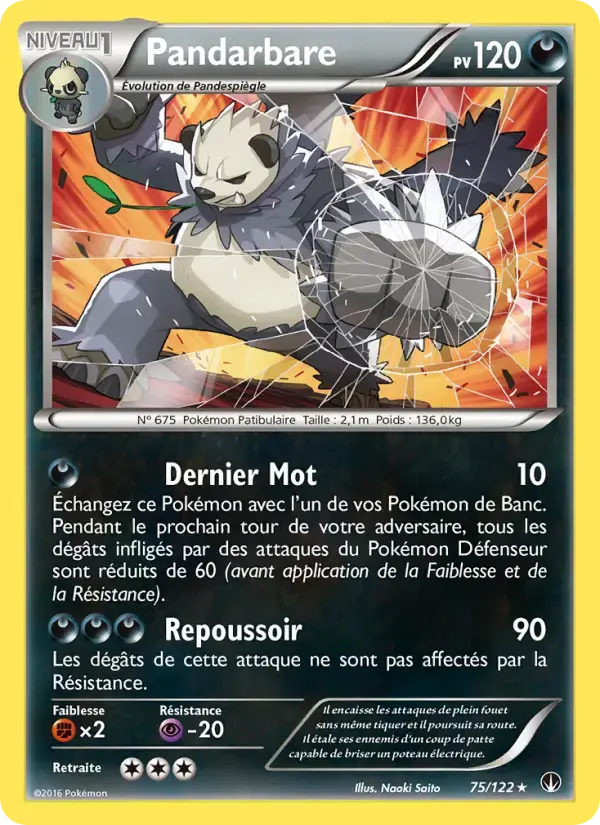Carte Pokémon Pandarbare #75 — Rupture Turbo