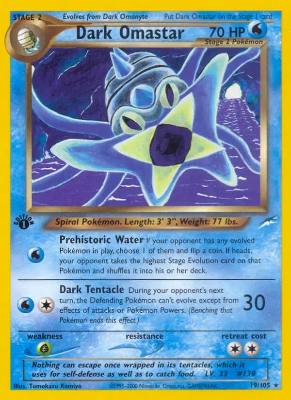 Dark Omastar #19 — Neo Destiny