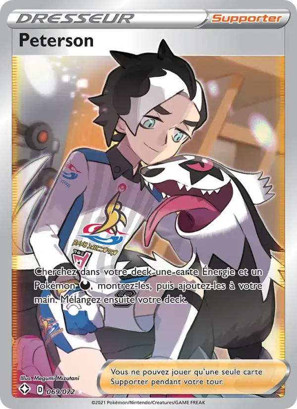 Carte Pokémon Peterson #69 — Destinées Radieuses