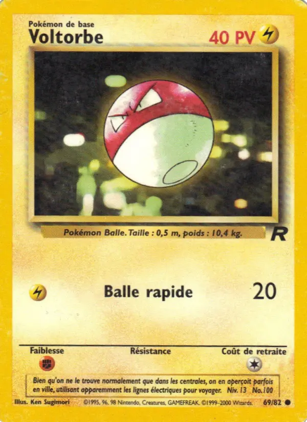 Carte Pokémon Voltorbe #69 — Team Rocket