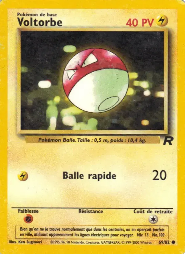 Carte Pokémon Voltorbe #69 — Team Rocket