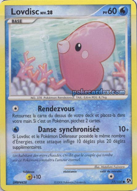 Carte Pokémon Lovdisc #77 — Grands Envols