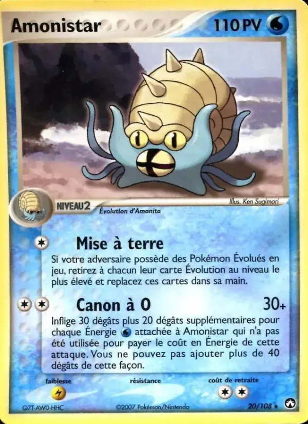 Carte Pokémon Amonistar #20 — Gardiens du Pouvoir