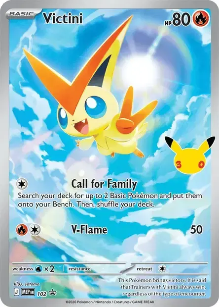 Victini #102 — Mega Evolution Promos