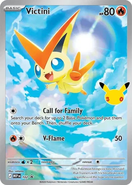 Victini #102 — Mega Evolution Promos