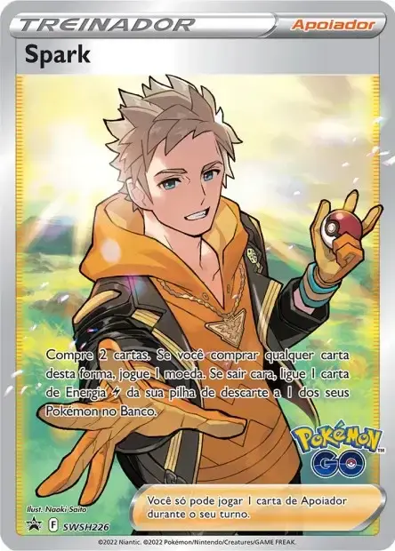 Carte Pokémon Capitaine d'équipe Spark #SWSH226 — Jumbo