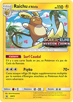 Carte Pokémon Raichu d’Alola #SM72 — Promos Soleil et Lune