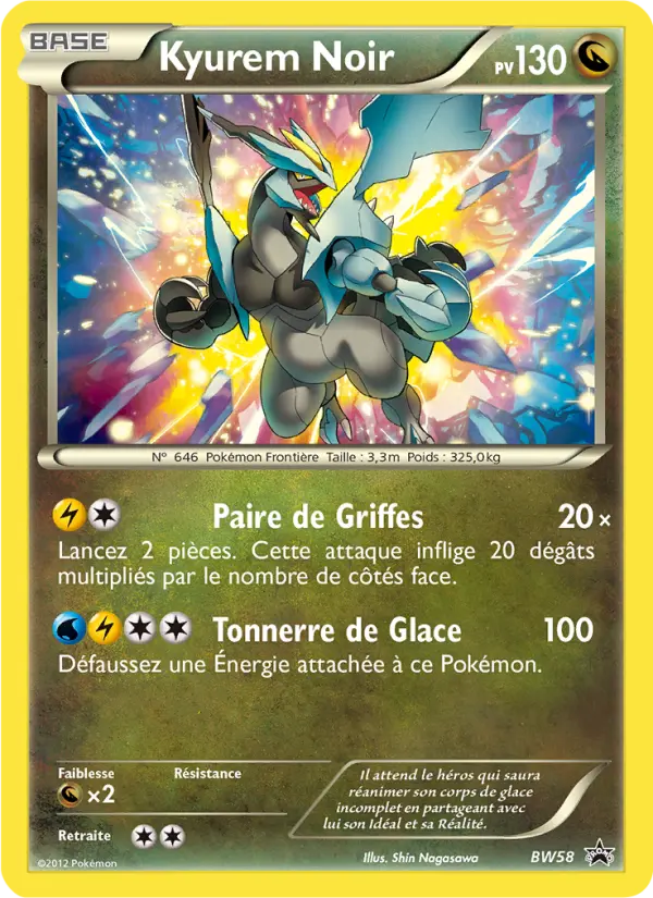 Carte Pokémon Kyurem Noir #BW58 — Promos Noir et Blanc