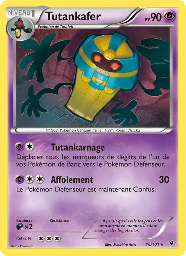 Carte Pokémon Tutankafer #46 — Nobles Victoires