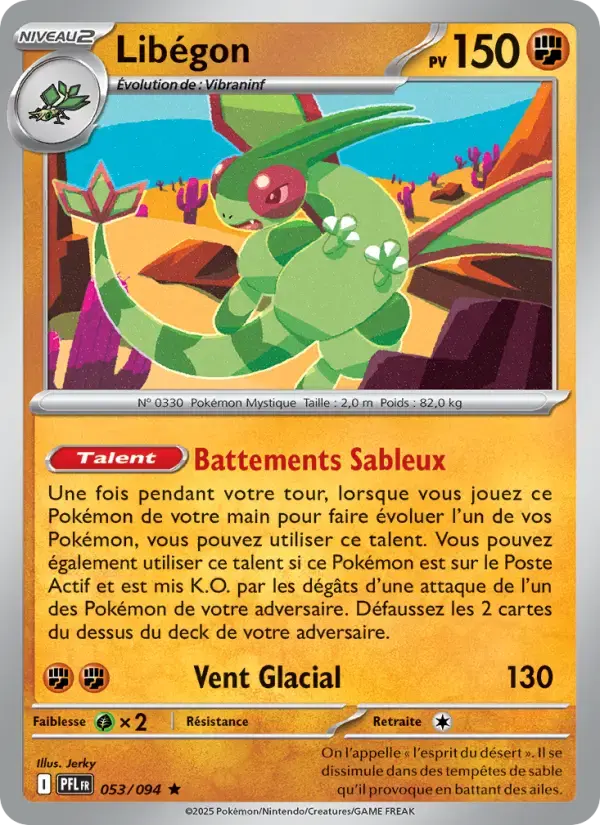 Carte Pokémon Libégon #053 — Flammes Fantasmagoriques