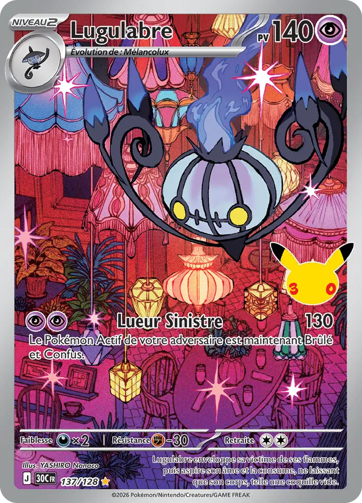 Carte Pokémon Lugulabre #137 — 30ᵉ Anniversaire