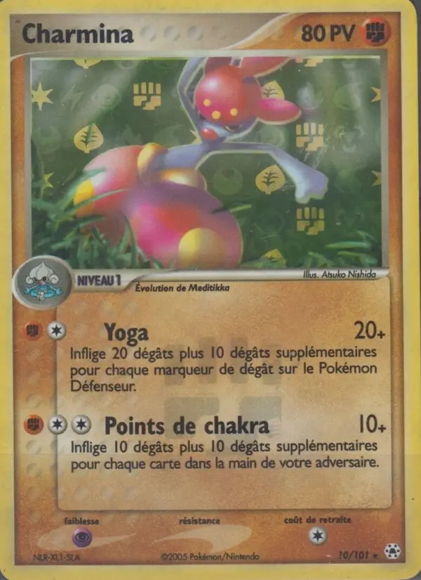 Carte Pokémon Charmina #10 — Légendes Oubliées