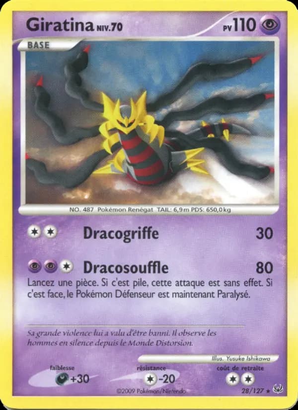Carte Pokémon Giratina #28 — Platine