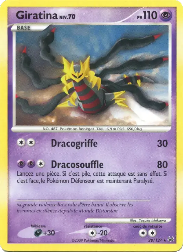 Carte Pokémon Giratina #28 — Platine