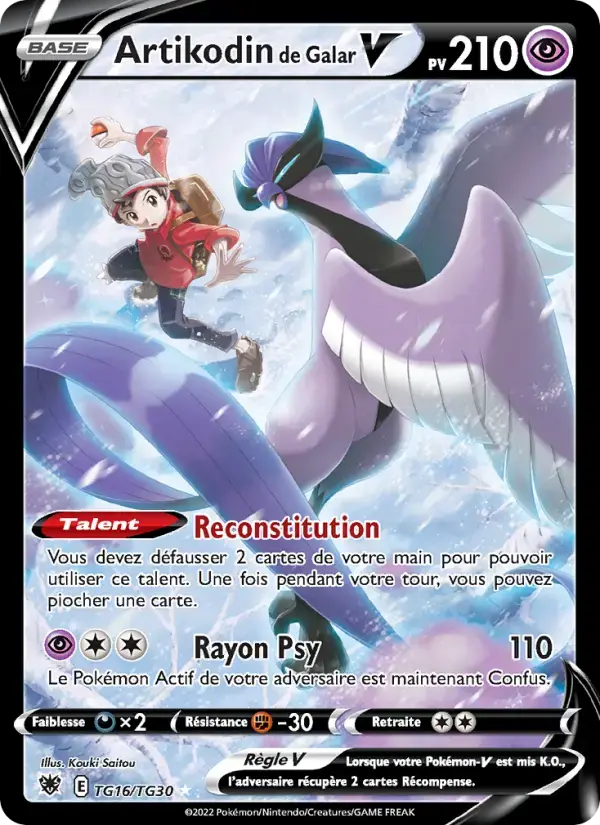 Carte Pokémon Artikodin de Galar V #TG16 — Astres Radieux