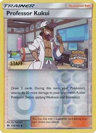 Professor Kukui #id-20c7dfba99 — Sun & Moon Promos