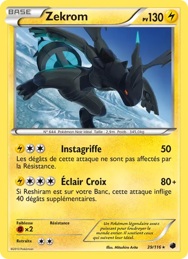 Carte Pokémon Zekrom #39 — Glaciation Plasma