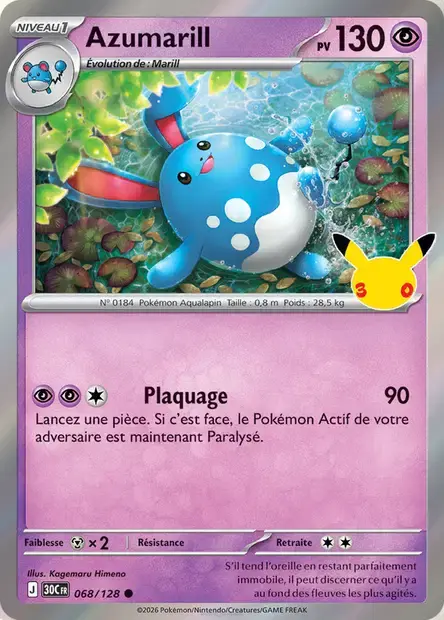 Carte Pokémon Azumarill #068 — 30ᵉ Anniversaire