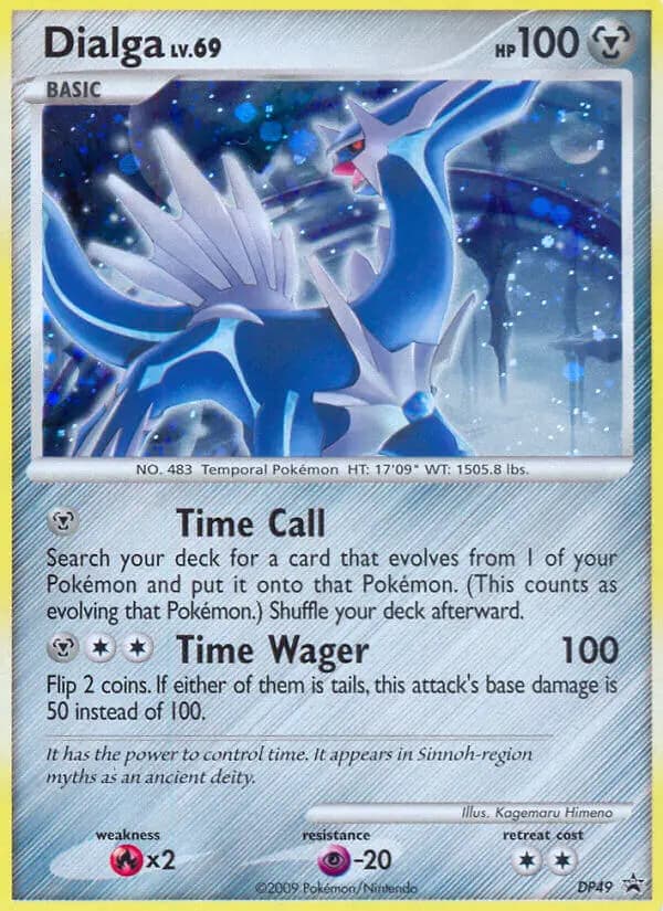 Dialga #DP49 — Diamond & Pearl Promos