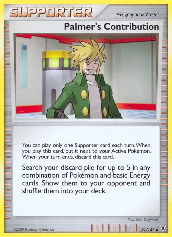 Palmer's Contribution #139 — Supreme Victors