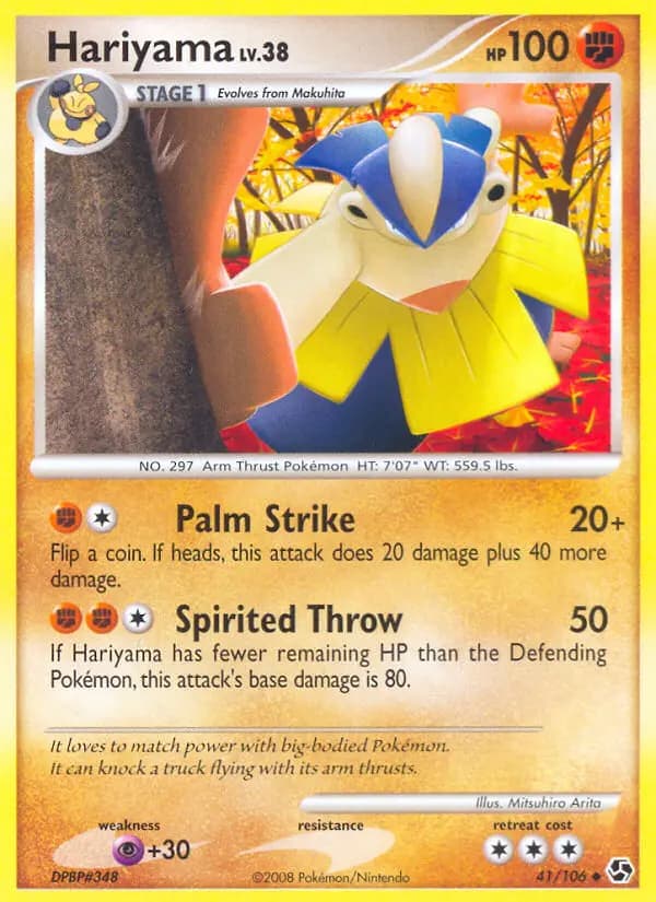 Hariyama #41 — Great Encounters