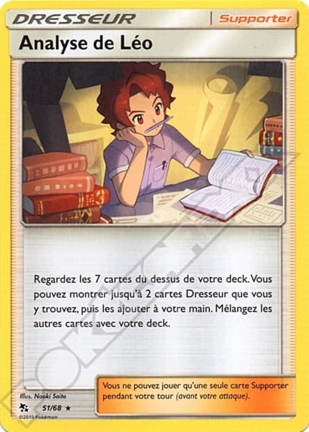 Carte Pokémon Analyse de Léo #51 — Destinées Occultes
