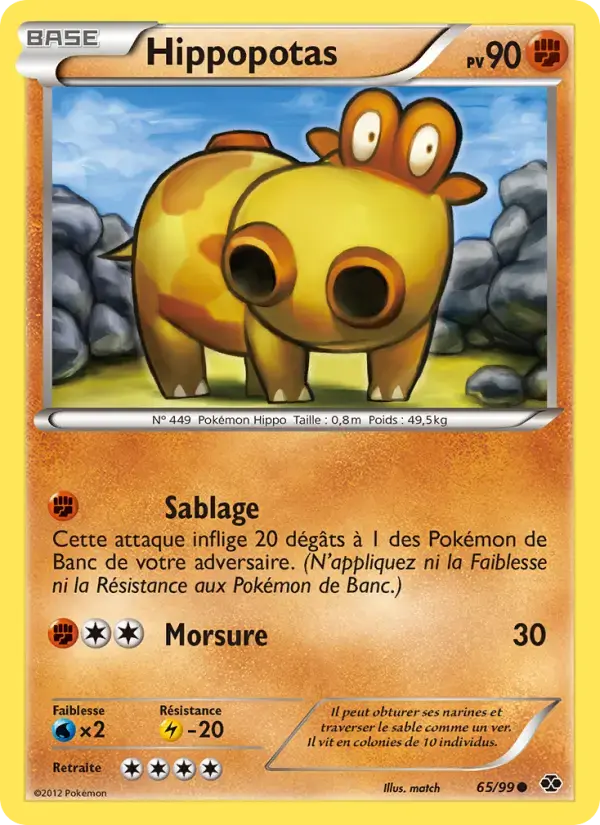 Carte Pokémon Hippopotas #65 — Destinées Futures