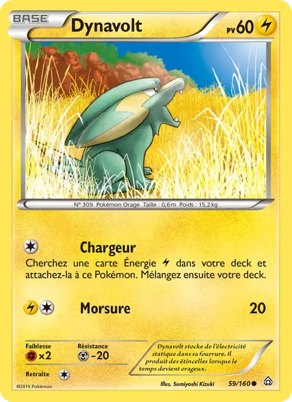 Carte Pokémon Dynavolt #59 — Primo-Choc