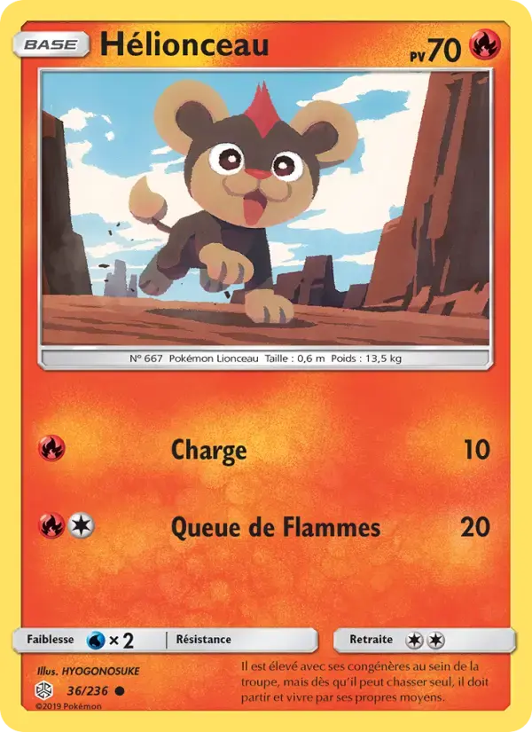Carte Pokémon Hélionceau #36 — Éclipse Cosmique