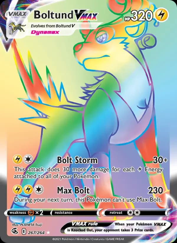 Boltund VMAX #267 — Fusion Strike