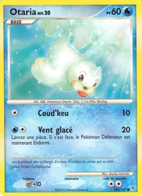 Carte Pokémon Otaria #125 — Vainqueurs Suprêmes