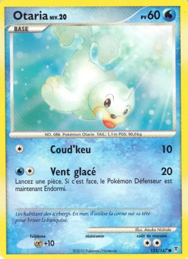 Carte Pokémon Otaria #125 — Vainqueurs Suprêmes