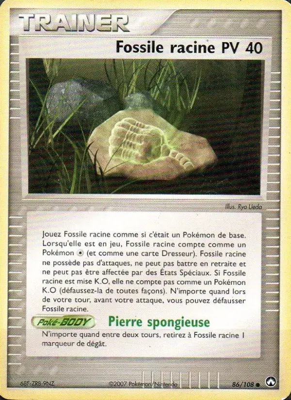 Carte Pokémon Fossile racine #86 — Gardiens du Pouvoir