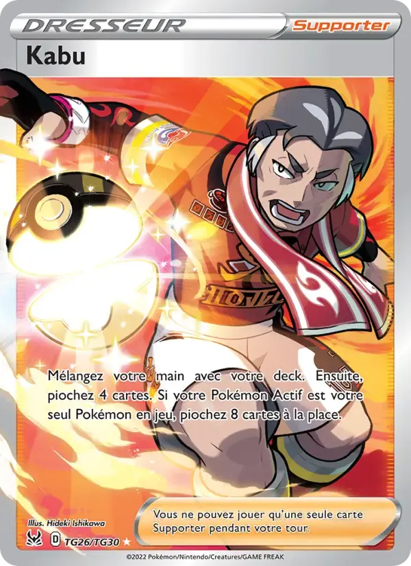 Carte Pokémon Kabu #TG26 — Origine Perdue